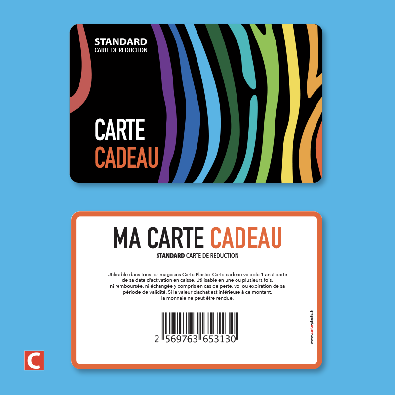 100 ex. SET Carte Cadeau - Jardinerie - Tous commerces de détail ou de gros